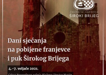 Zagreb: Dani sjećanja na pobijene franjevce i puk Širokog Brijega