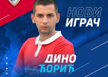 Dino Ćorić službeno postao novi igrač FK Borac Banja Luka