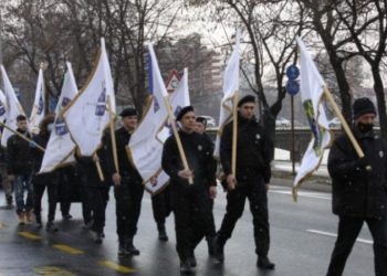 Održan skup podrške presuđenom ratnom zločincu