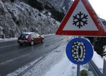 Zbog poledice u noćnim satima vozačima se savjetuje opreznija vožnja