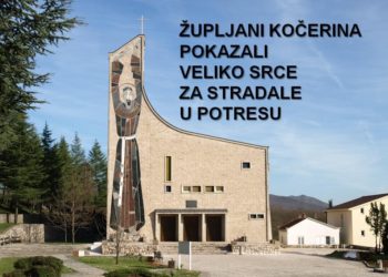 Župljani Kočerina prikupili 50.000 kuna za stradale u potresu na Banovini