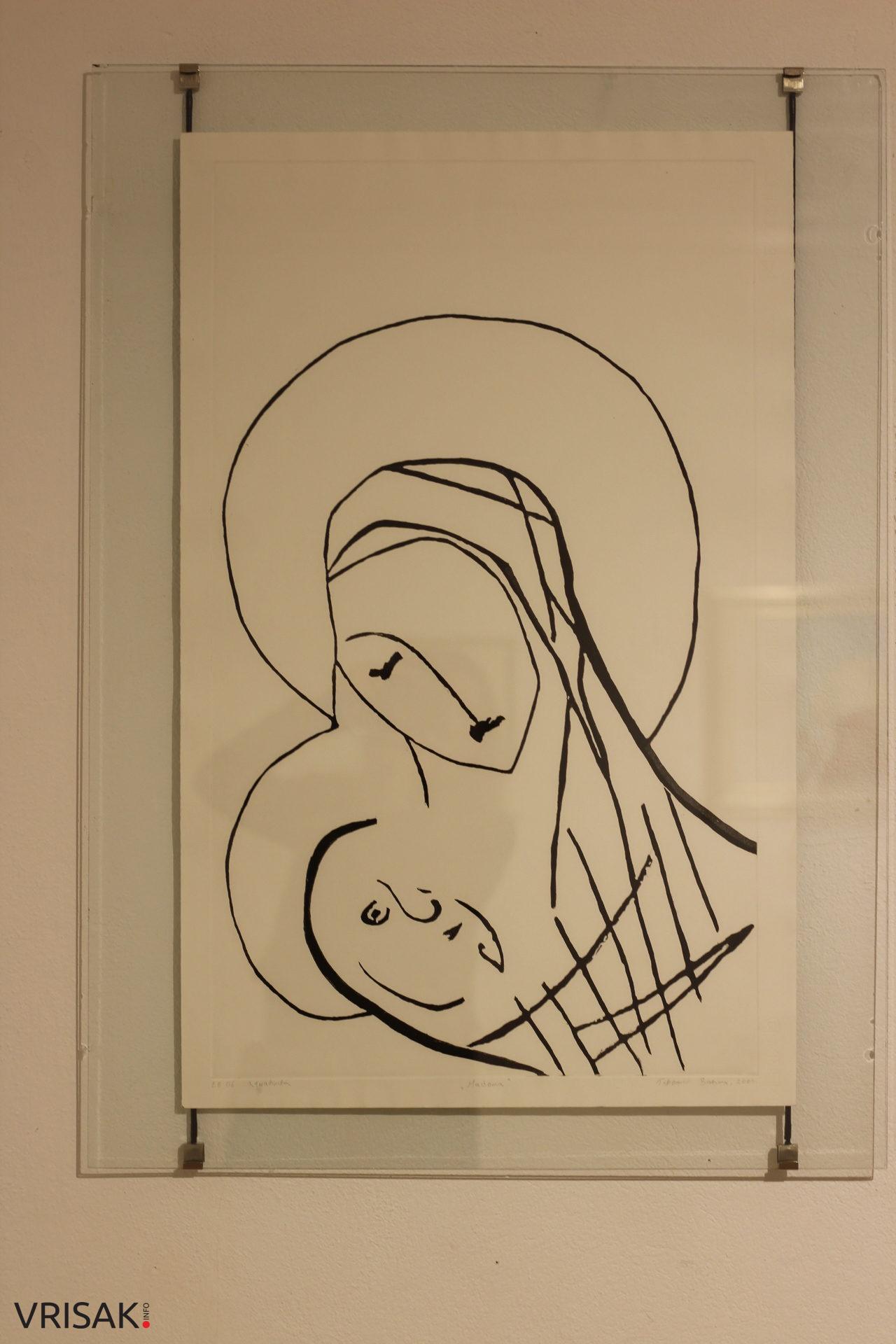 Noć muzeja u Franjevačkom muzeju i galeriji Široki Brijeg