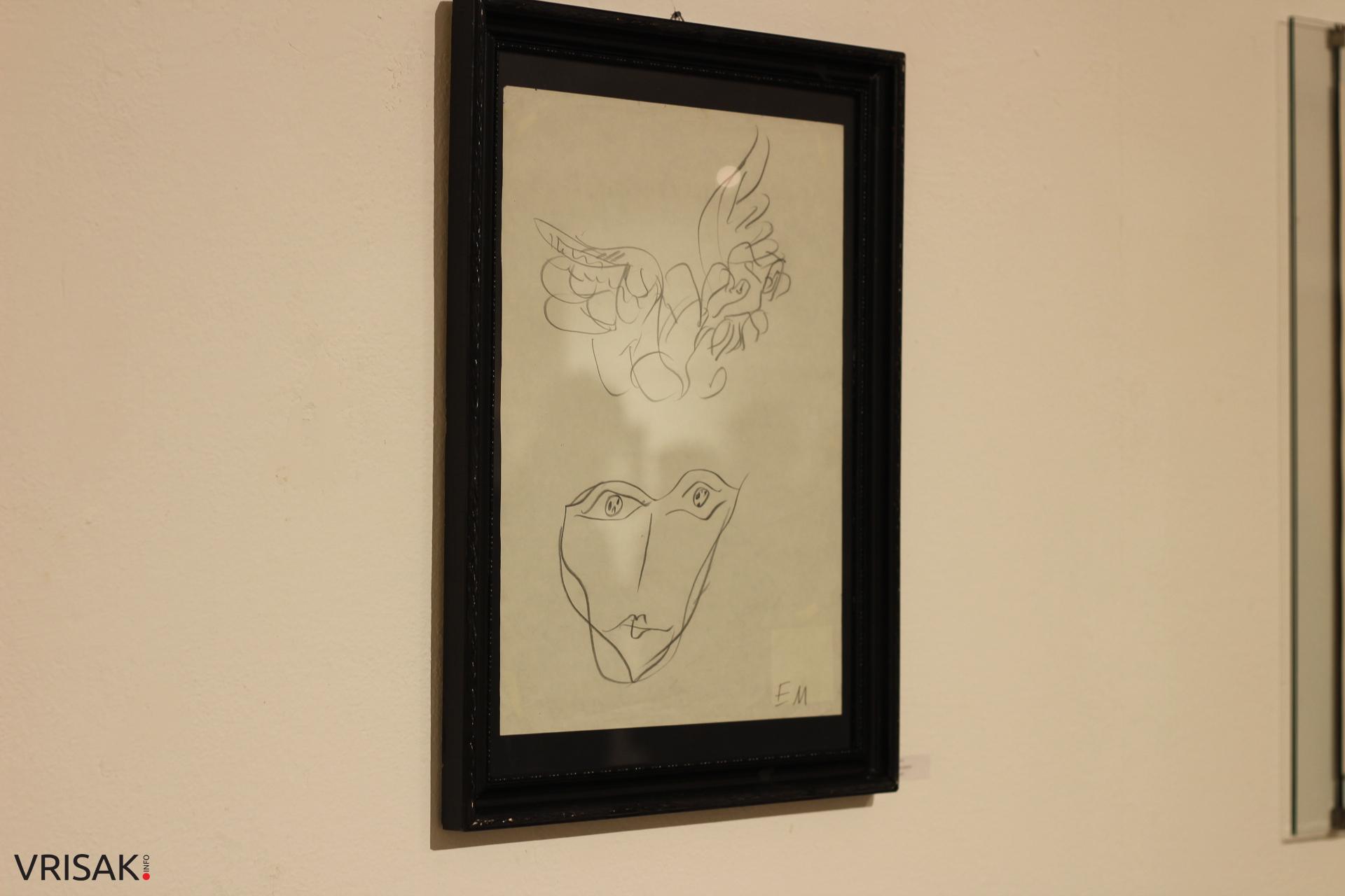 Noć muzeja u Franjevačkom muzeju i galeriji Široki Brijeg