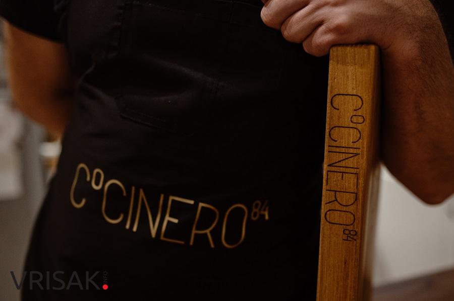 Luka Kraljević: Kada vidim neko jelo uvijek se mislim kako bih ga mogao pripremiti na ”svoj” način