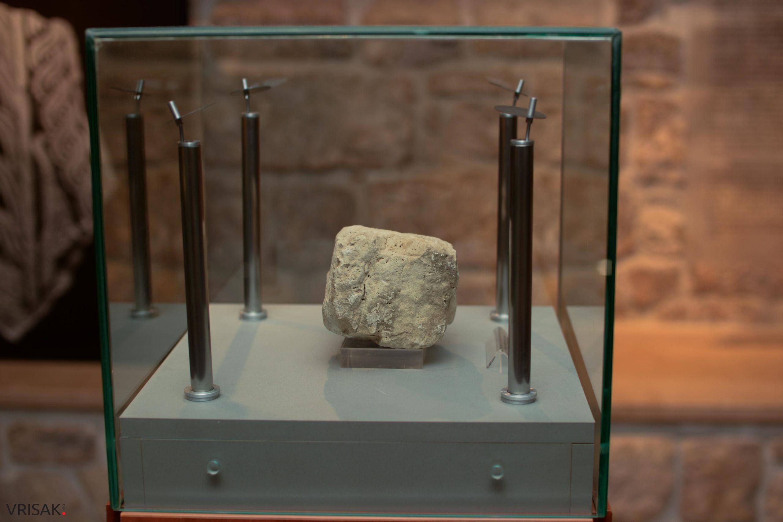 U “Noći muzeja” na Humcu predstavljen i Humački zbornik