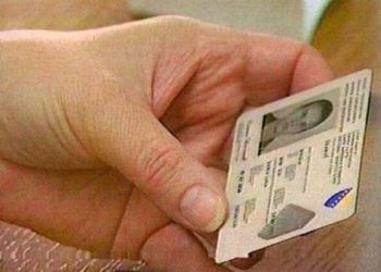 MUP ŽZH: Uklonjene poteškoće rada u CIPS-u