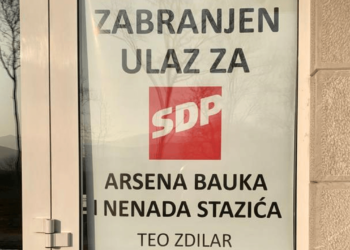 Vlasnik restorana u Imotskom zabranio ulaz političarima – SDP-ovcima!