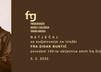 Natječaj Franjevačkog muzeja i galerije Široki Brijeg
