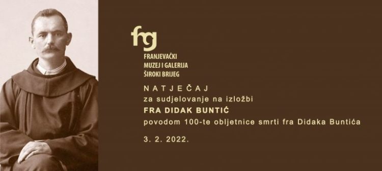 Natječaj Franjevačkog muzeja i galerije Široki Brijeg