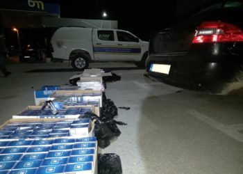 Zaustavljeno krijumčarenje cigarata iz Hercegovine u vrijednosti 17.570 KM