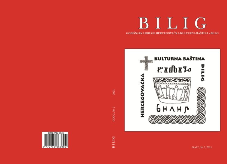 Najava: Predstavljanje godišnjaka „Bilig“