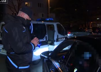 Slučajevi X u Mostaru: Izašao s djevojkom na Valentinovo, pokazao policiji srednji prst pa završio u pritvoru