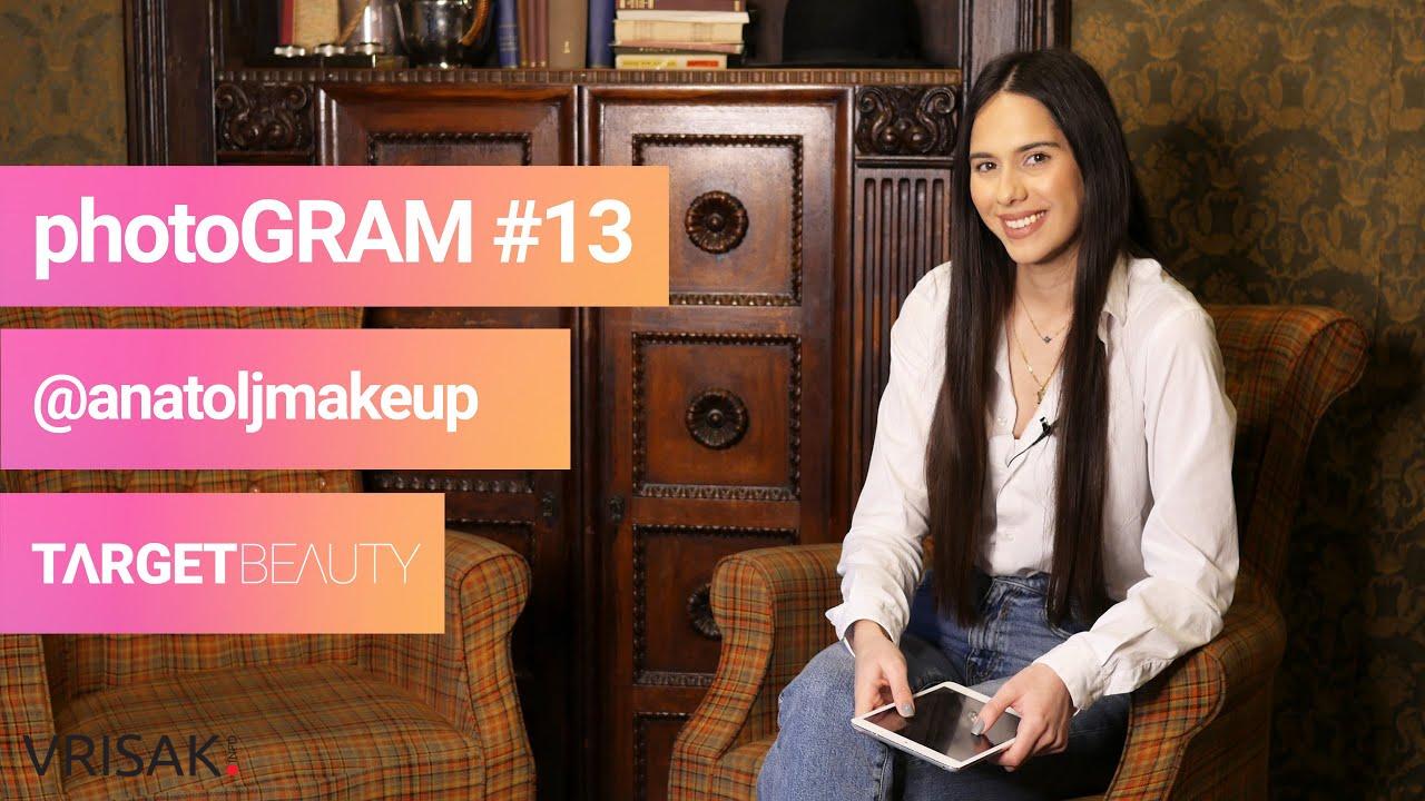 Ana Tolj: Najdraži grad – Ljubuški