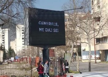 Klub vijećnika HDZ BiH Mostar: Reklamiranje ratnog zločinca Atifa Dudakovića je prst u oko hrvatskim žrtvama takozvane Armije BiH