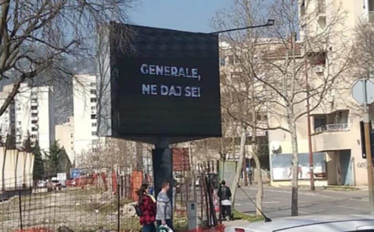 Klub vijećnika HDZ BiH Mostar: Reklamiranje ratnog zločinca Atifa Dudakovića je prst u oko hrvatskim žrtvama takozvane Armije BiH