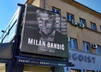 Nakon iznenadne smrti slika Milana Bandića u centru Mostara