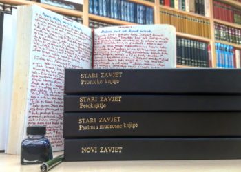 Mostarac prepisao Bibliju; Nakon 17 godina svakodnevnog pisanja ispunio je zavjet!