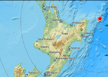 Treći snažan potres kod Novog Zelanda: Izdano upozorenja na tsunami