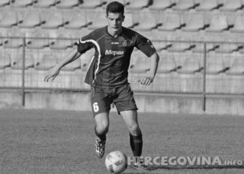 Bivši igrač Širokog preminuo u 21. godini