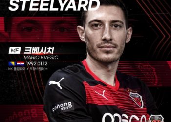 Mario Kvesić potpisao za južnokorejski Pohang Steelers