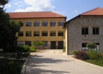 OŠ Antuna Branka i Stanislava Šimića Drinovci obustavila nastavu na 10 dana