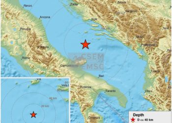 Potres u Jadranu: Podrhtavanje tla osjetilo se i u BiH