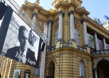 Zagreb: Održana komemoracija za Bandića
