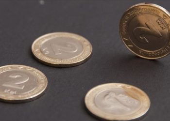 Netko je krivotvorio tri kovanice od 2 KM