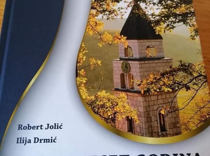 Posušje: 150. obljetnica Župe sv. Jure