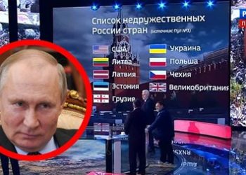 Rusija napravila popis “neprijateljskih zemalja”, evo tko je na njemu
