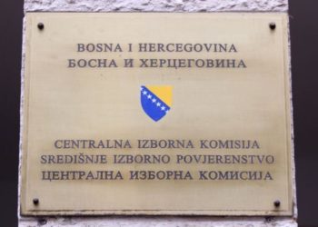 U Travniku slabija izlaznost nego na prošlim izborima