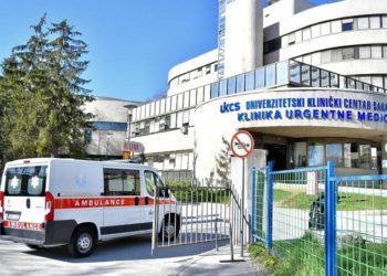 Inspektori Federalne uprave za inspekcijske poslove ušli u prostorije Kliničkog centra Univerziteta u Sarajevu