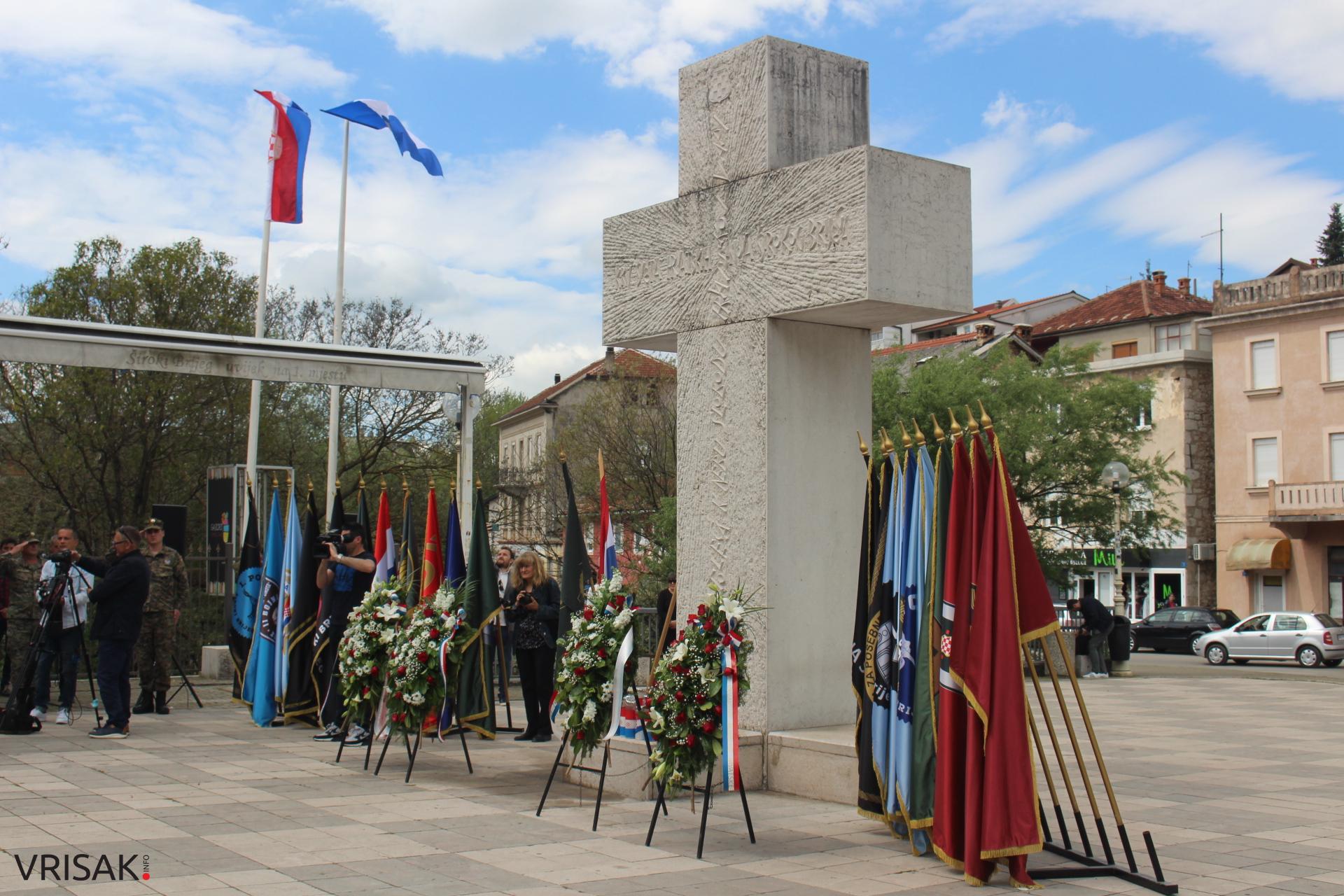 30. obljetnica zaustavljanja tenkova u Pologu i Dan hrvatskih branitelja Grada Širokog Brijega