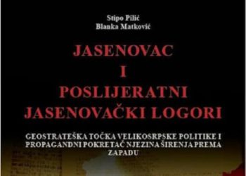 Predstavljanje knjige “Jasenovac i poslijeratni jasenovački logori u Širokom Brijegu i Grudama