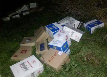 Pripadnici GPBiH spriječili krijumčarenje cigareta u vrijednosti od 95 000 KM