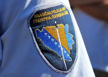 Pripadnik Granične policije se ubio iz službenog pištolja