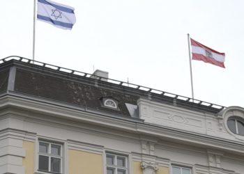 Austrija, Slovenija i Češka izvjesile izraelske zastave