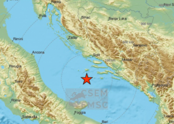 Još jedan potres u Jadranskom moru, magnitude 3,2 po Richteru