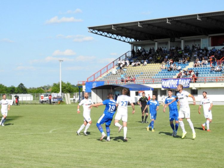 Krupa napustila Premijer ligu BiH