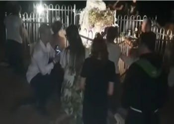 Mladi par zaručio se na Brdu Ukazanja