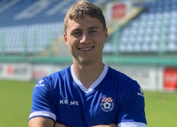 NK Široki Brijeg doveo pojačanje: Nicholas Llanos potpisao dvogodišnji ugovor