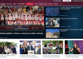 Portal Nova.rs pokreće dnevni list, svi ih odbili pa će se tiskati u Hrvatskoj