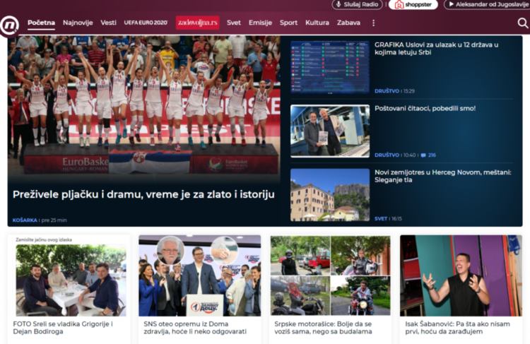 Portal Nova.rs pokreće dnevni list, svi ih odbili pa će se tiskati u Hrvatskoj