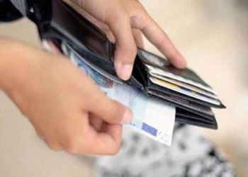 Što građane BiH očekuje po pitanju plaća i cijena u iduće dvije godine