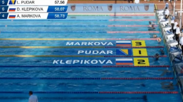 Mostarka Lana Pudar doplivala do zlata na juniorskom Europskom prvenstvu