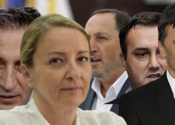 Vrh SDA na američkom popisu korumpiranih političara koji ugrožavaju mir i stabilnost u BiH!?