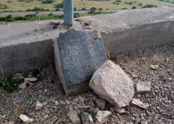 Razbijena spomen ploča hrvatskih branitelja na Borovoj Glavi