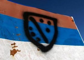 Jesu li Srbi zarazili Bošnjake imperijalističkom ideologijom?