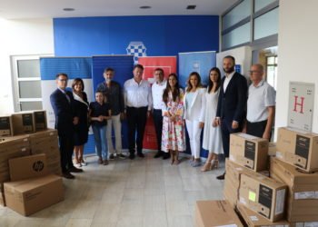 Digitalizacija obrazovnog sustava ŽZH