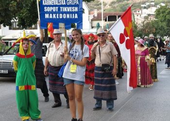 Međunarodni ljetni karneval u Čapljini ove godine i u online izdanju